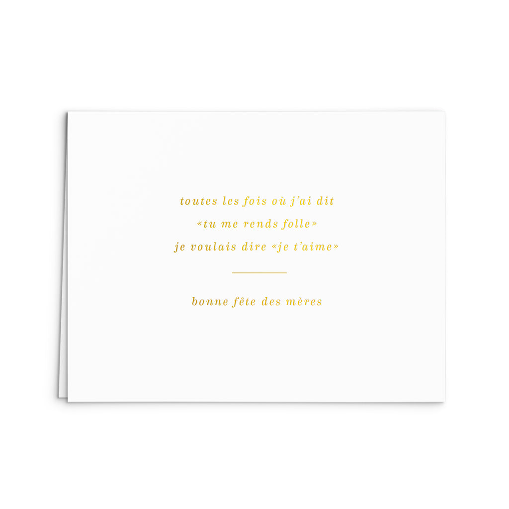 French Folle Fête des Mères Greeting Card