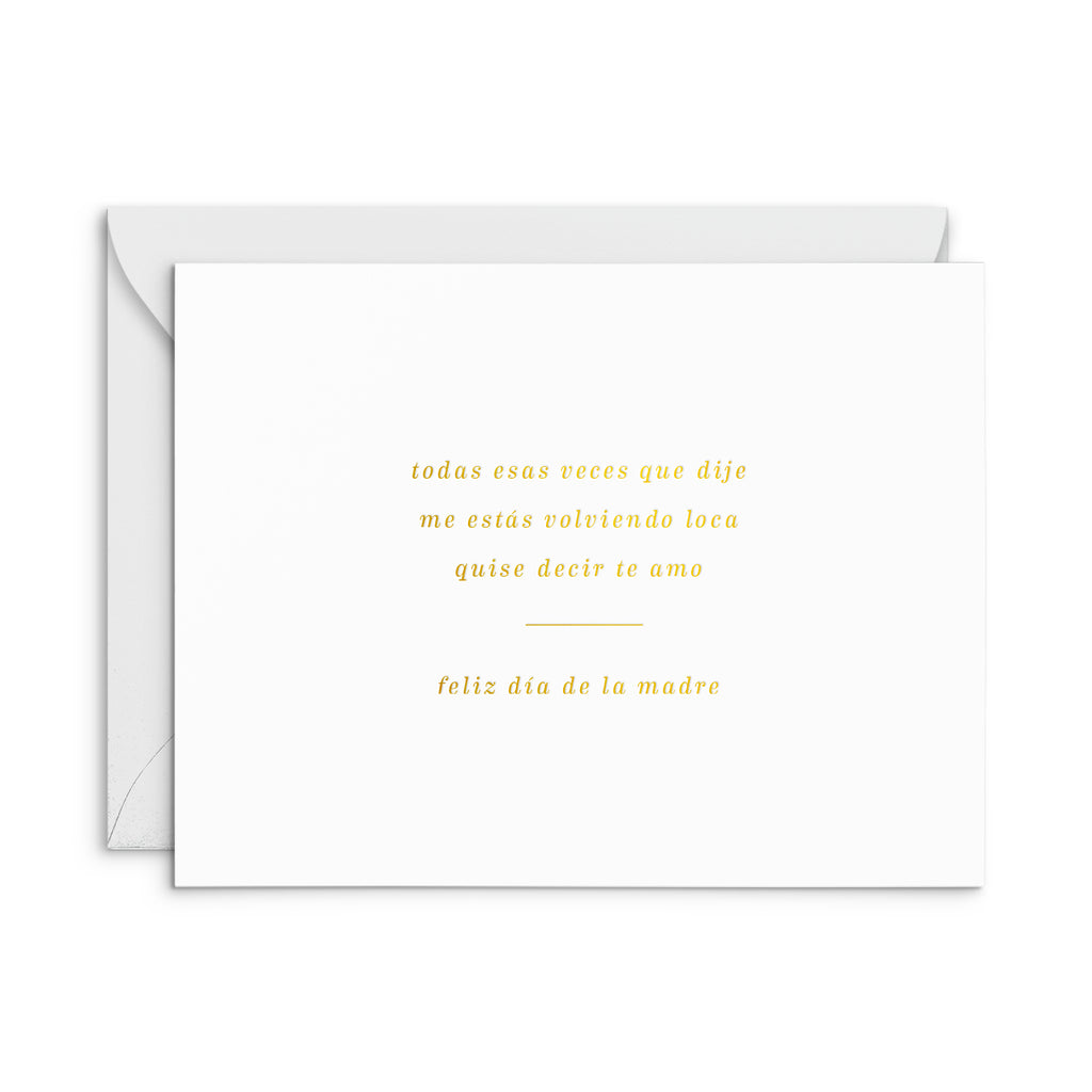 Spanish Loca Día de la Madre Greeting Card