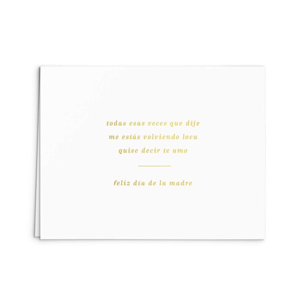 Spanish Loca Día de la Madre Greeting Card