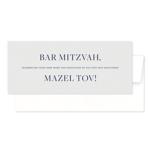 Mazel Tov Bar Mitzvah Greeting Card