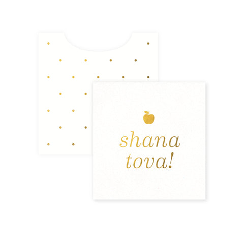 Shana Tova Mini Enclosure