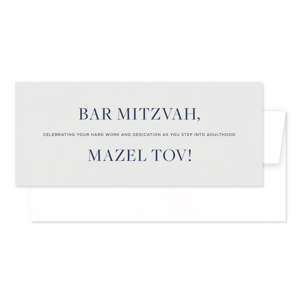 Mazel Tov Bar Mitzvah Greeting Card