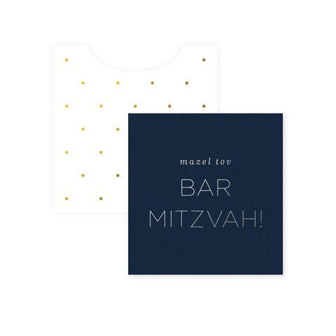 Classic Bar Mitzvah Mini Enclosure