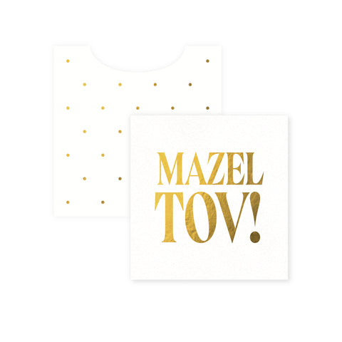 Mazel Tov Mini Enclosure